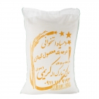 برنج دم سیاه استخوانی 10 کیلویی حاجتبارک برنج دم سیاه استخوانی 10 کیلویی حاجتبارک