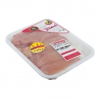 فیله مرغ ساده 900 گرمی آیداپروتئینپایتخت فیله مرغ ساده 900 گرمی آیداپروتئینپایتخت