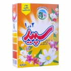 پودر ماشین لباسشویی 2 در 1 - 500 گرمی سپید پودر ماشین لباسشویی 2 در 1 - 500 گرمی سپید