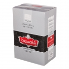 چای سیلان معطر نقرهای نشان 450 گرمی شاهسوند چای سیلان معطر نقرهای نشان 450 گرمی شاهسوند