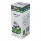 محلول خوراکی عصاره تیموس 120 میلیلیتری زردبند محلول خوراکی عصاره تیموس 120 میلیلیتری زردبند