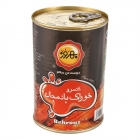 کنسرو خوراک بادمجان 405 گرمی بهروز کنسرو خوراک بادمجان 405 گرمی بهروز