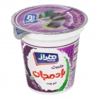 ماست کم چرب بادمجان 750 گرمی هراز ماست کم چرب بادمجان 750 گرمی هراز