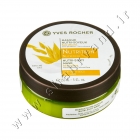ماسک مو 1 دقیقه ای تغذیه کننده و ترمیم کننده 150 میلیلیتری ایوروشه ماسک مو 1 دقیقه ای تغذیه کننده و ترمیم کننده 150 میلیلیتری ایوروشه