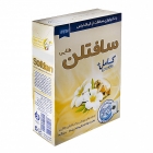 پودر ماشین لباسشویی 500 گرمی سافتلن طلایی پودر ماشین لباسشویی 500 گرمی سافتلن طلایی