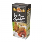 پودر سوخاری مرغ (دودی) 200 گرمی تردک پودر سوخاری مرغ (دودی) 200 گرمی تردک