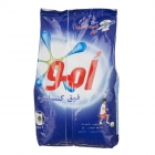 پودر ماشین لباسشویی فوق کنسانتره 1000 گرمی امو پودر ماشین لباسشویی فوق کنسانتره 1000 گرمی امو