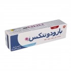 خمیر دندان اکسترا فرش 75 میلیلیتری پارادونتکس خمیر دندان اکسترا فرش 75 میلیلیتری پارادونتکس