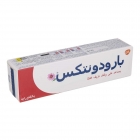 خمیر دندان فلوراید 75 میلیلیتری پارادونتکس خمیر دندان فلوراید 75 میلیلیتری پارادونتکس