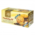 کوکی با مغز گردو و کشمش 12 عددی بهفرلاهیجان کوکی با مغز گردو و کشمش 12 عددی بهفرلاهیجان