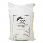 برنج هاشمی دانه بلند درجه یک 10 کیلویی چاپار برنج هاشمی دانه بلند درجه یک 10 کیلویی چاپار