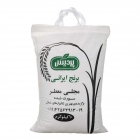 برنج مجلسی معطر 10 کیلویی پردیس برنج مجلسی معطر 10 کیلویی پردیس