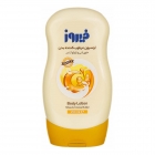 لوسیون مرطوب کننده بدن حاوی شی و کوکو آباتر 250 میلیلیتری فیروز لوسیون مرطوب کننده بدن حاوی شی و کوکو آباتر 250 میلیلیتری فیروز