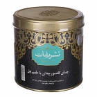 چای کله مورچه با طعم هل 450 گرمی تشریفات چای کله مورچه با طعم هل 450 گرمی تشریفات