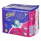 نوار بهداشتی بالدار ویژه شب نازک 10 عددی تافته نوار بهداشتی بالدار ویژه شب نازک 10 عددی تافته