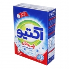 پودر ماشین لباسشویی 500 گرمی اکتیو پودر ماشین لباسشویی 500 گرمی اکتیو