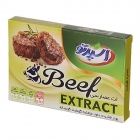 پودر فشرده حاوی عصاره گوشت گوساله 80 گرمی اسپرتو پودر فشرده حاوی عصاره گوشت گوساله 80 گرمی اسپرتو