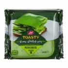 پنیر ورقهای پستو 10 عددی 180 گرمی کاله پنیر ورقهای پستو 10 عددی 180 گرمی کاله
