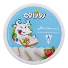 پنیر سفید مثلثی 8 عددی 120 گرمی روزانه پنیر سفید مثلثی 8 عددی 120 گرمی روزانه