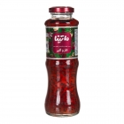 نوشیدنی دانه ریحان با طعم انار و گلپر 280 گرمی ماتینا نوشیدنی دانه ریحان با طعم انار و گلپر 280 گرمی ماتینا