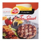 استیک برگر 90 درصد 4 عددی 500 گرمی شام شام استیک برگر 90 درصد 4 عددی 500 گرمی شام شام