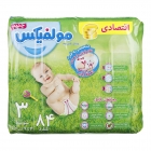 پوشک کامل بچه سایز 3 (4 تا 9 کیلو گرم) 84 عددی مولفیکس پوشک کامل بچه سایز 3 (4 تا 9 کیلو گرم) 84 عددی مولفیکس