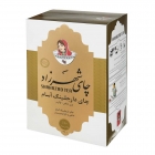 چای دارجلینگ آسام 500 گرمی شهرزاد چای دارجلینگ آسام 500 گرمی شهرزاد