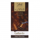 شکلات تخته ای گالاردو تلخ 83 درصد 100 گرمی فرمند شکلات تخته ای گالاردو تلخ 83 درصد 100 گرمی فرمند