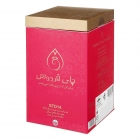 چای سیاه سیلان شکسته نیم ریز زرین 450 گرمی فردوس چای سیاه سیلان شکسته نیم ریز زرین 450 گرمی فردوس