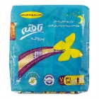 نوار بهداشتی بالدار ویژه شب 7 عددی تافته نوار بهداشتی بالدار ویژه شب 7 عددی تافته