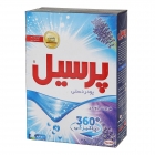 پودر دستی لباسشویی با رایحه لاوندر 500 گرمی پرسیل پودر دستی لباسشویی با رایحه لاوندر 500 گرمی پرسیل