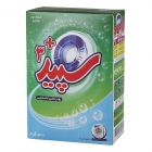 پودر ماشین لباسشویی 3 آنزیم 500 گرمی سپید پودر ماشین لباسشویی 3 آنزیم 500 گرمی سپید