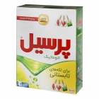 پودر ماشین اتوماتیک 500 گرمی پرسیل پودر ماشین اتوماتیک 500 گرمی پرسیل