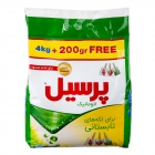 پودر ماشین اتوماتیک 4200 گرمی پرسیل پودر ماشین اتوماتیک 4200 گرمی پرسیل