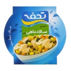 کنسرو سالاد ماهی تن 160 گرمی تحفه کنسرو سالاد ماهی تن 160 گرمی تحفه