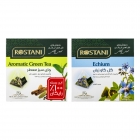 چای سبز معطر (رایگان) و گل گاو زبان 20 عددی رستنی چای سبز معطر (رایگان) و گل گاو زبان 20 عددی رستنی