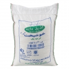 برنج خوشپخت ندا 5 کیلویی لذیذ دانه برنج خوشپخت ندا 5 کیلویی لذیذ دانه