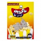ذرت نیمه آماده کره ای 300 گرمی ماکروپف ذرت نیمه آماده کره ای 300 گرمی ماکروپف