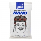 اسکاچ نانو آنتی باکتریال ضد بو و میکروب نرم جهیر اسکاچ نانو آنتی باکتریال ضد بو و میکروب نرم جهیر