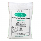 برنج دمسیاه استخوانی 10 کیلویی لذیذ دانه برنج دمسیاه استخوانی 10 کیلویی لذیذ دانه