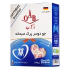 جو دوسر پرک صیحانه 200 گرمی اُ.آ.ب جو دوسر پرک صیحانه 200 گرمی اُ.آ.ب