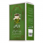 چای کاجین با طعم هل 500 گرمی شهرزاد چای کاجین با طعم هل 500 گرمی شهرزاد