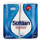 دستمال حوله سه لایه 4 رول سافتلن دستمال حوله سه لایه 4 رول سافتلن