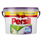 پودر ماشین لباسشویی معمولی با رایحه لاوندر 4200 گرمی پرسیل (فروش ویژه نوروزی) پودر ماشین لباسشویی معمولی با رایحه لاوندر 4200 گرمی پرسیل (فروش ویژه نوروزی)