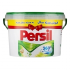 پودر ماشین لباسشویی اتوماتیک با رایحه لاوندر 4200 گرمی پرسیل (فروش ویژه نوروزی) پودر ماشین لباسشویی اتوماتیک با رایحه لاوندر 4200 گرمی پرسیل (فروش ویژه نوروزی)