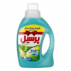 مایع لباسشویی آبی 1100 گرمی پرسیل (فروش ویژه نوروزی) مایع لباسشویی آبی 1100 گرمی پرسیل (فروش ویژه نوروزی)