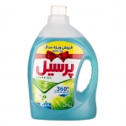 مایع لباسشویی آبی 2700 گرمی پرسیل (فروش ویژه نوروزی) مایع لباسشویی آبی 2700 گرمی پرسیل (فروش ویژه نوروزی)
