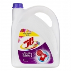 مایع لباسشویی مخصوص لباسهای رنگی 3750 گرمی تاژ (فروش ویژه نوروزی) مایع لباسشویی مخصوص لباسهای رنگی 3750 گرمی تاژ (فروش ویژه نوروزی)