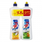 مایع ظرفشویی 2 عددی سرکه و جوش شیرین 1000 گرمی تاژ (فروش ویژه نوروزی) مایع ظرفشویی 2 عددی سرکه و جوش شیرین 1000 گرمی تاژ (فروش ویژه نوروزی)