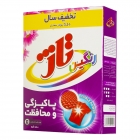 پودر ماشین لباسشویی رنگین 550 گرمی تاژ پودر ماشین لباسشویی رنگین 550 گرمی تاژ